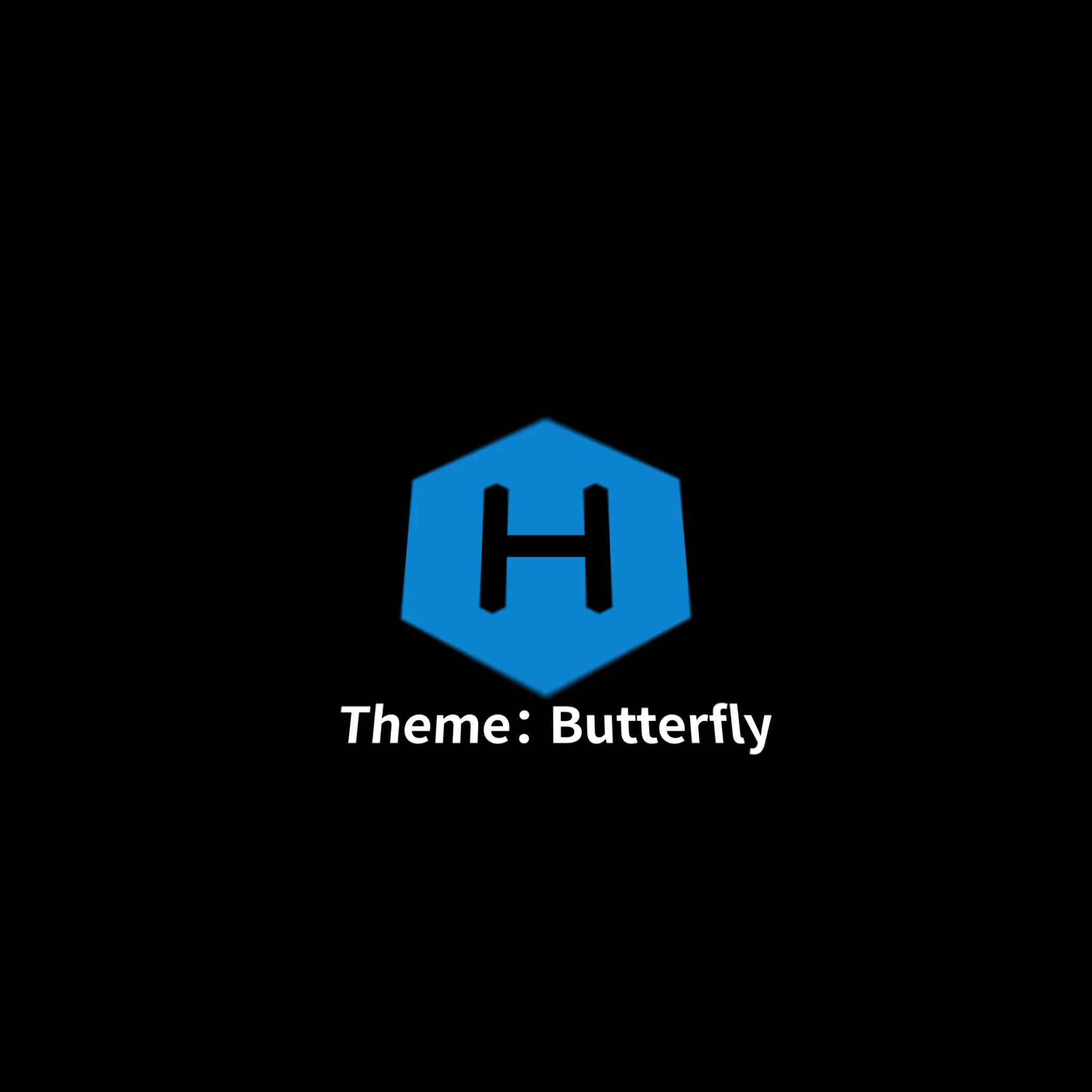 我的博客魔改【Butterfly + Hexo】